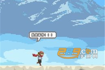 目标是传说级冒险者最新版