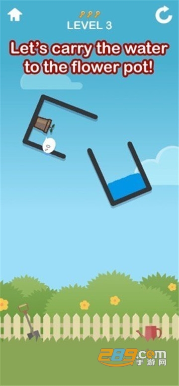 Watering Mazev1.2.1