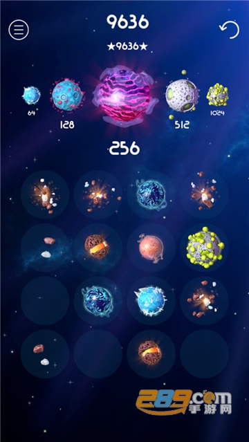 行星粉碎游戏最新手机版v1.7安卓版