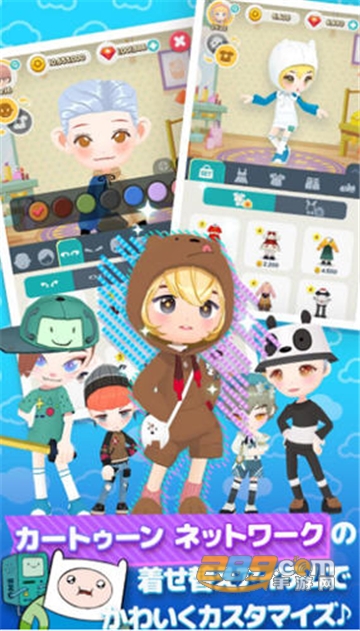 卡通网络SundayTown中文版v1.0.0安卓版