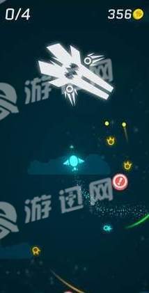 Neonplane