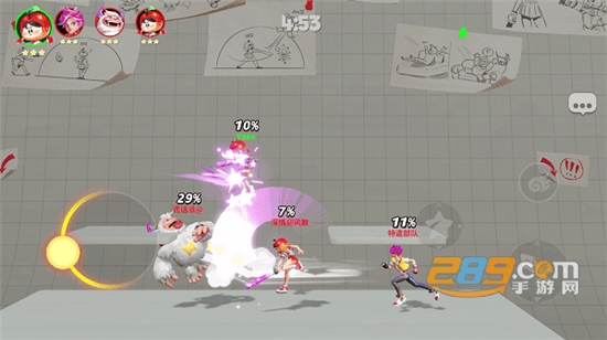 Flash Party(flashparty手机中文版)v1.0.0安卓版
