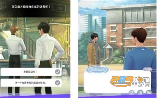 bts universe story手游官方版