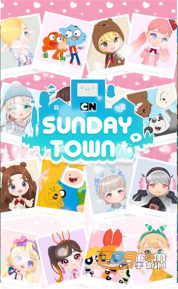 卡通网络SundayTown中文版v1.0.0安卓版