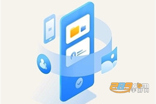 小米换机app最新版