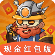 闪金大亨红包版v1.0