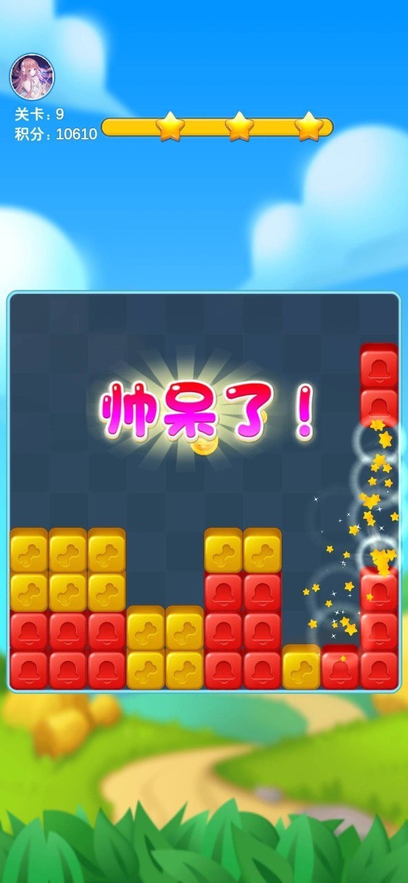 萌犬消消赚官网版