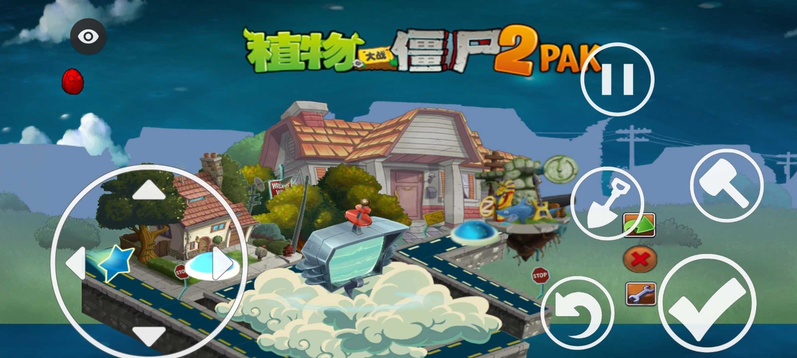 PvZRT