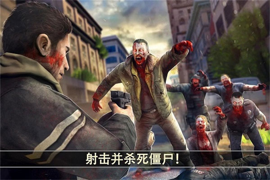 死亡扳机2存档版