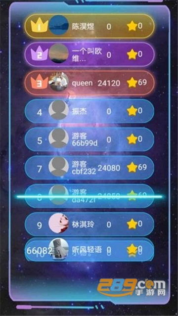 节奏光球官方正版手游v1.0.0
