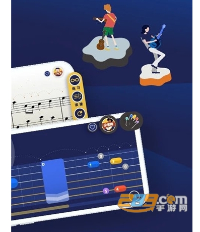 迷鹿吉他钢琴尤克app官方版