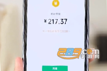 答题我最溜红包版