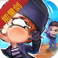 逃跑吧少年能量剑免费领取破解版v7.4.1