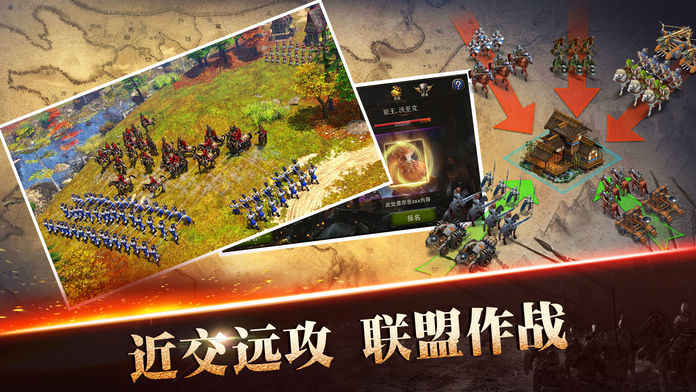 亚洲王朝免费版