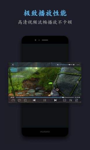 磁力搜索清爽最新版