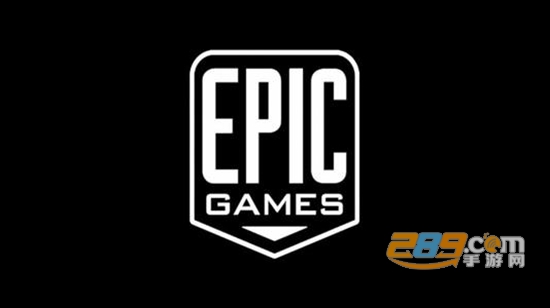 epic免费领取游戏app永久版