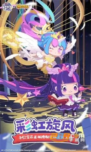 迷你世界豆芽菜激活码大全v1.0安卓版