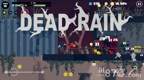 Dead Rain : 新的僵尸病毒