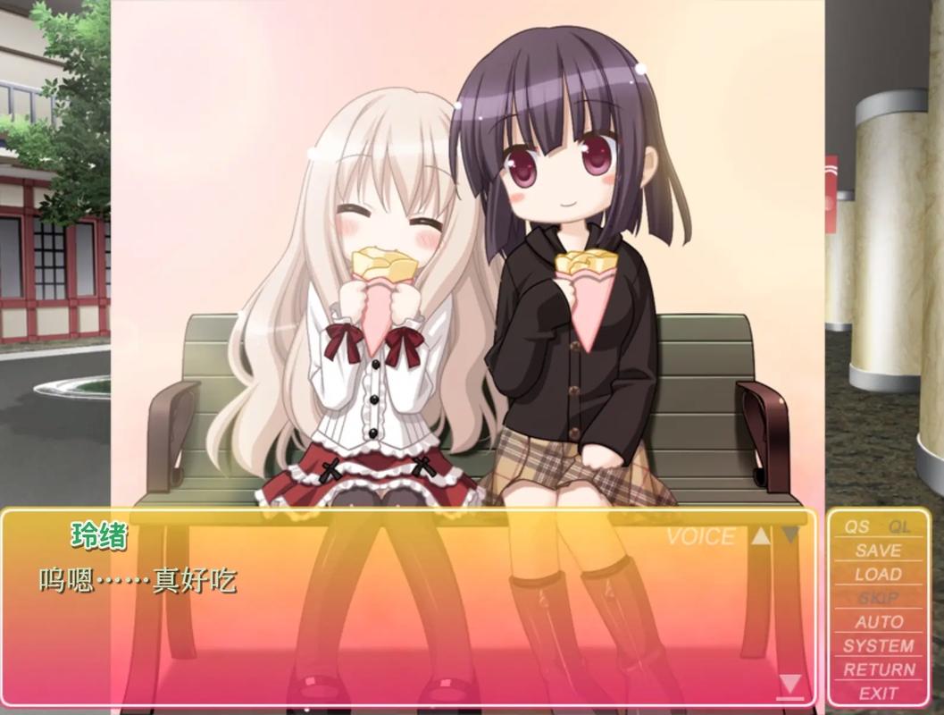 花吻在上移植版