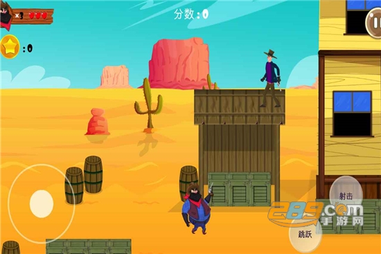 硝烟派对安卓版v1.1