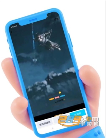 QQDIY名片制作工具安卓免费版v1.1.0安卓版