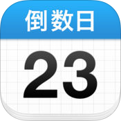 days matterpro倒计日2021最新版v2.0安卓版