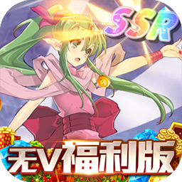 舞动精灵BT福利版无VIP版v1.1.12安卓版