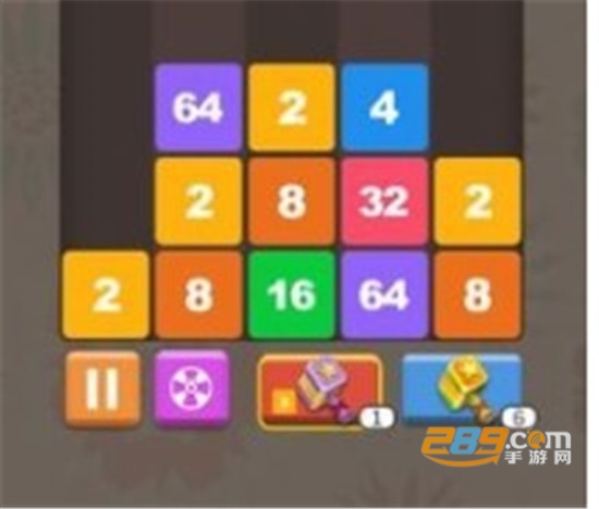 数字方块消红包版
