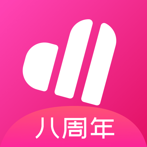 爱豆app（idol）官方下载最新版V7.6.9.5最新版