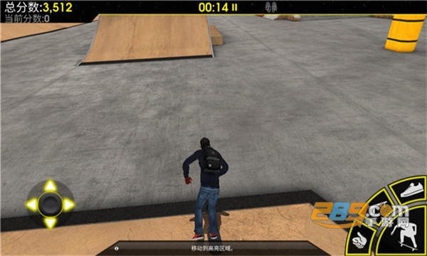 骨折模拟器3滑板手机版下载2023最新版(Skate Party 3)v1.8.4免费版