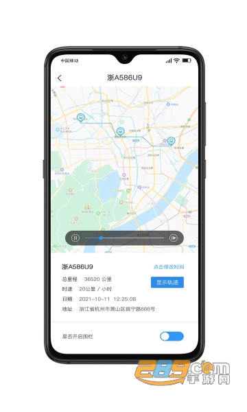 宁围环境v1.0.0最新版