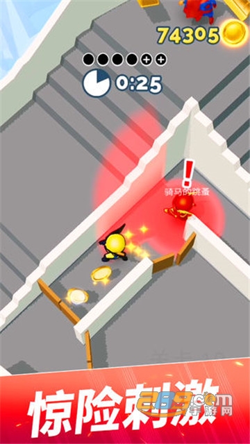 躲猫猫大作战中文破解版无限金币最新版v1.0.2破解版