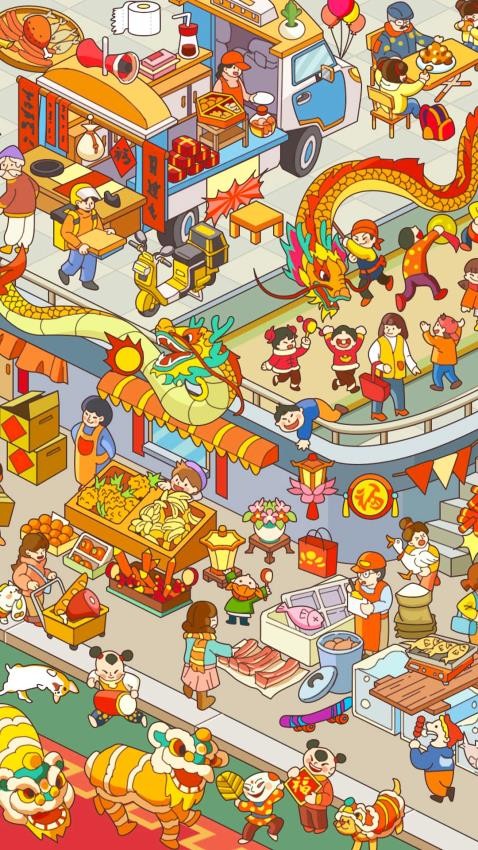 拼图大闯关正版