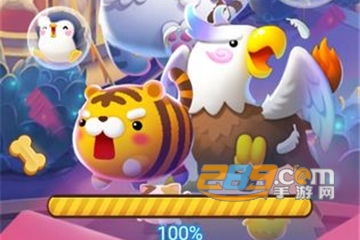 萌宠大闯关正式版