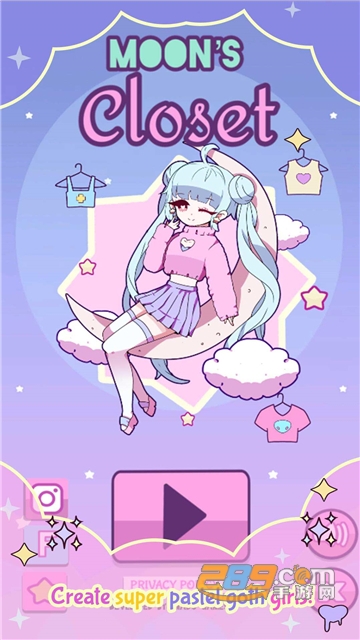 月亮的壁橱内购破解版服装全解锁免费版v1.5免费版