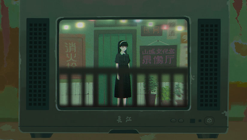 三伏安卓版