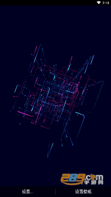 neoline壁纸app中文免费版v1.1最新版