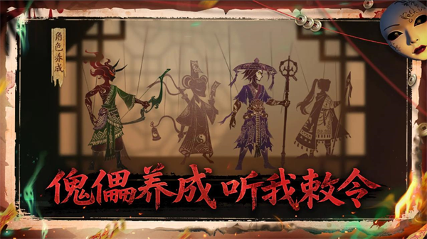 遗弃之地付费版