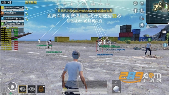 和平精英樱桃多功福利多功能助手v3.0安卓版