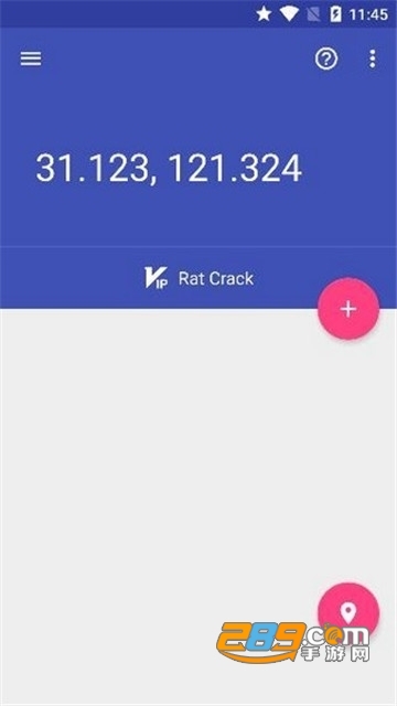 虫子伪装64位专业版破解版v1.1.0.1安卓版