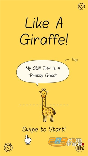 Like A Giraffe游戏免费版