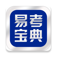 易考宝典手机版v3.3.1安卓版
