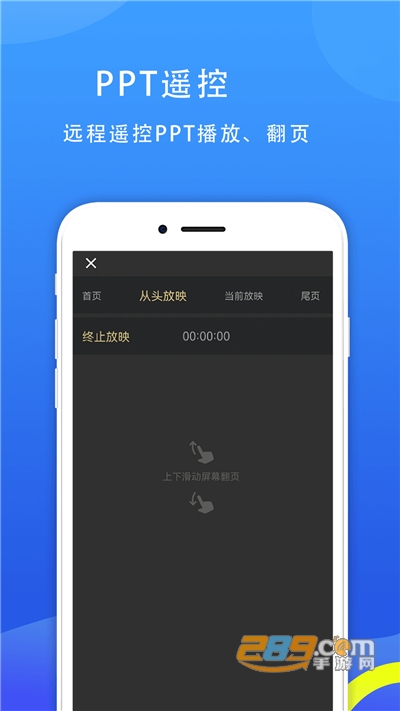 77电脑助手下载2023最新版v2.0.7官方版