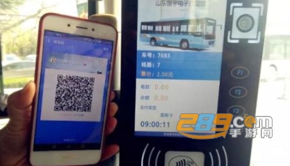 支付宝下载安装免费2020最新版