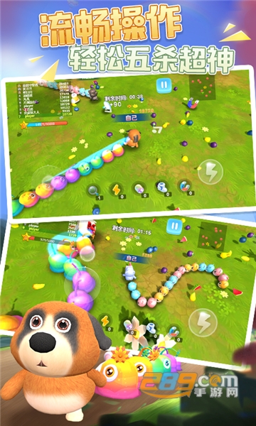 贪吃蛇夺宝赛休闲版v1.0.1