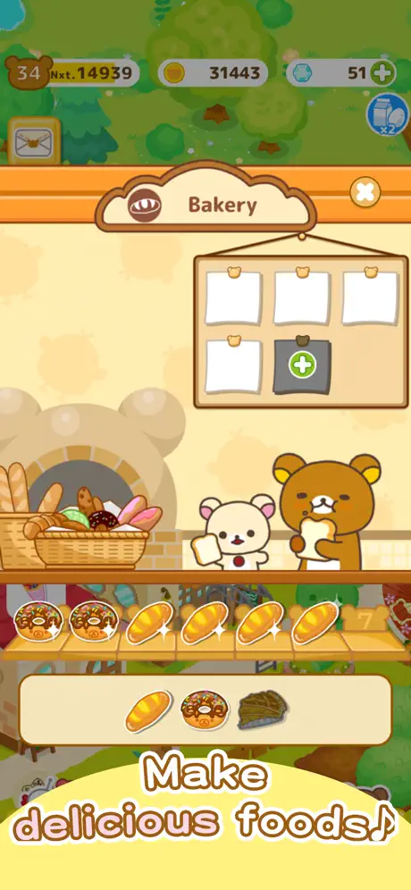 rilakkumafarm轻松熊农场去更新版