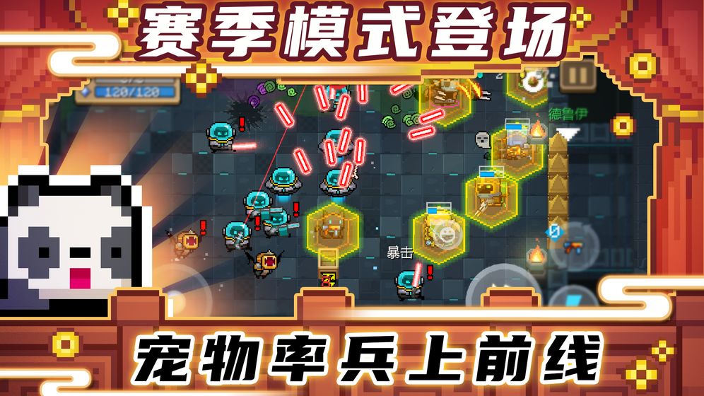 无邪原创修改器