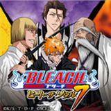 死神灵魂升温7付费版