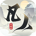 新凡人修仙传测试版