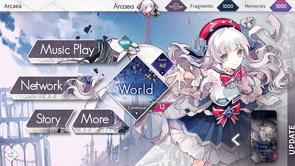 韵律源点arcaea离线版